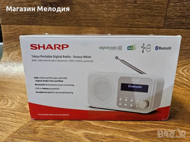 Радио Sharp Tokyo DR-P420(WH) – DAB+/FM, Bluetooth / Чисто ново дигитално радио, снимка 7 - Радиокасетофони, транзистори - 55291844