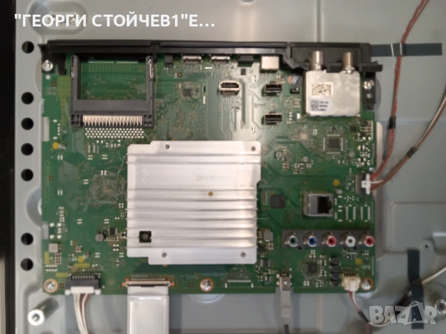 TX-55FX740E   TNPH 1197 (2)(A)  TNPA 6704 (1)(P) 6870C-0708A  V18_MFC14_Ver0.4  LC550EGE(AL)(A1)   , снимка 5 - Части и Платки - 54212830