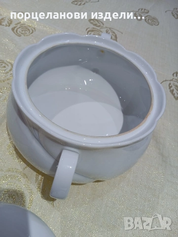 Баварски супник , снимка 9 - Сервизи - 54010549