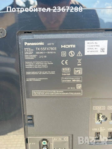 PANASONIC TX-55FX780E за части