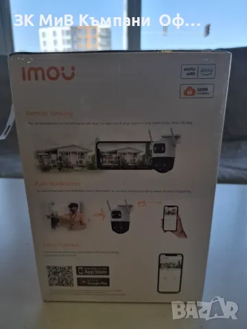 Камера за видеонаблюдение "IMOU" CRUSIER DUAL, снимка 2 - IP камери - 55321136