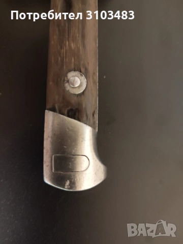Bayonet ERNST BUSCH-SOLINGEN M1895 WW1, снимка 15 - Антикварни и старинни предмети - 54702562