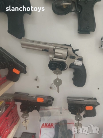 Пушки със сачми, снимка 14 - Други - 52642719