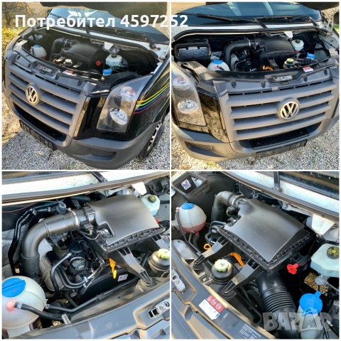 VW Crafter 4.30м.* Климатик* Темпомат* Двойна гума, снимка 17 - Бусове и автобуси - 55177840