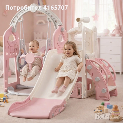 Детска пързалка с люлка 4 в 1 – за дома и двора, стабилна и безопасна конструкция, снимка 2 - Градински мебели, декорация  - 54306589