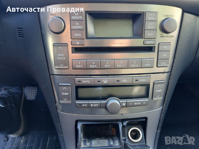 Toyota Avensis 2.2 d, 2007 г на части, снимка 8 - Автомобили и джипове - 54763222