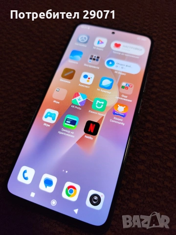 Xiaomi redmi note 11 pro + 5g 128 GB.