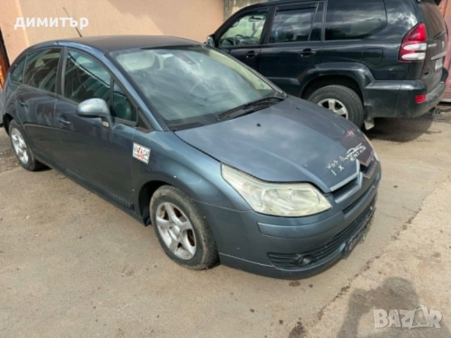citroen c4 1.6 hdi на части ситроен ц4 1.6 хди, снимка 6 - Автомобили и джипове - 54905466