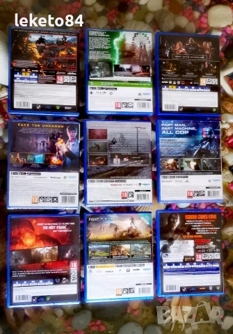 PlayStation 5 4 PS5 PS4 лот игри Плейстейшън Бартер, снимка 2 - Игри за PlayStation - 48640903