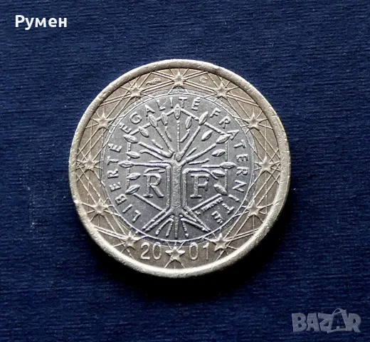 Рядка монета от 1 евро