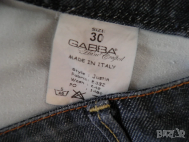 GABBA Jeans  оригинални мъжки дънки W30, снимка 14 - Дънки - 27959055