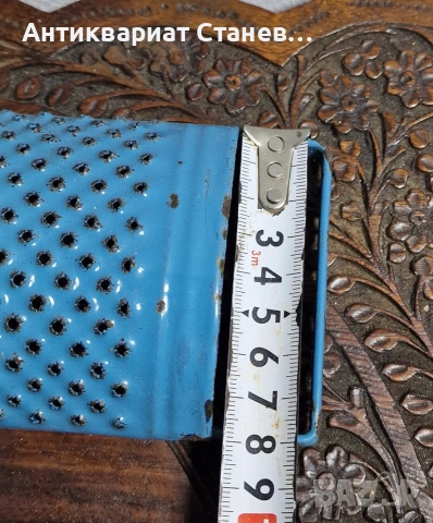 Винтидж/Ретро скандинавско ренде, снимка 11 - Аксесоари за кухня - 53981179