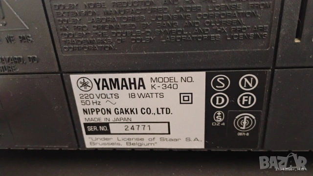 Yamaha K-340, снимка 7 - Декове - 54380429