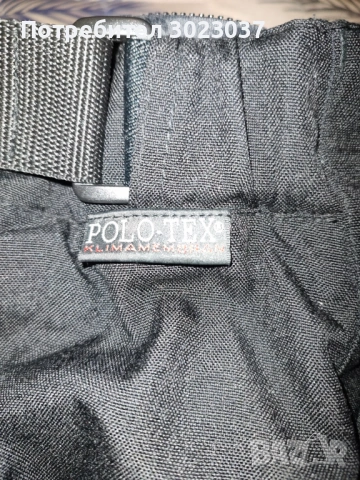 Дамски мото панталон POLO, снимка 8 - Аксесоари и консумативи - 54922974