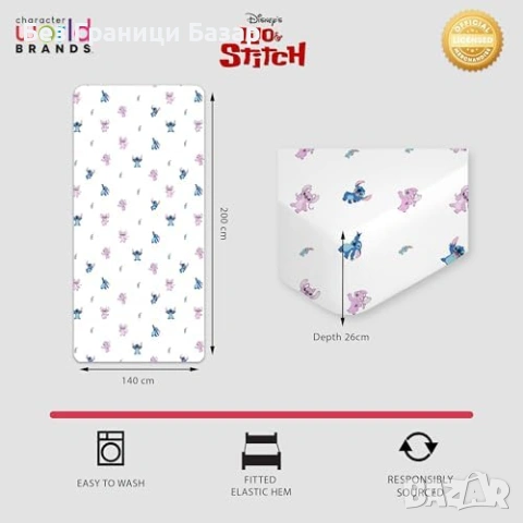Нов Lilo Stitch Disney детски чаршаф с ластик 90x200 Stitch Angel анимационен герой дизайн, снимка 5 - Спално бельо и завивки - 54651525