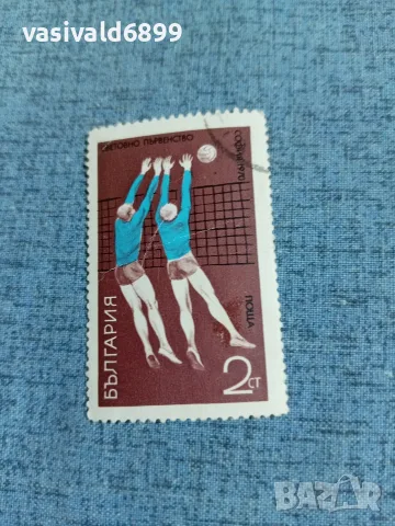 Лот от 5 марки НРБ , снимка 2 - Филателия - 55408314