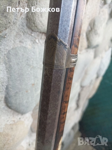 Пушка - шишане автентично, снимка 9 - Нумизматика и бонистика - 54198662