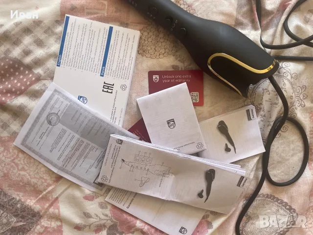 Автоматична Маша Зa Къдрене PHILIPS SERIES 8000 BHB876, снимка 3 - Друга електроника - 55473516