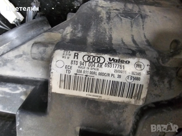 Десен фар Audi A5 8T desen far ауди а5, снимка 8 - Части - 54488386