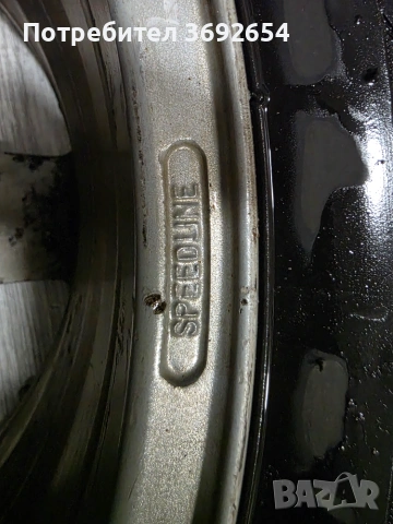 Оригинални леги джанти от пежо 407 с чисто нови зимни гуми KUMHO , снимка 3 - Гуми и джанти - 55119569