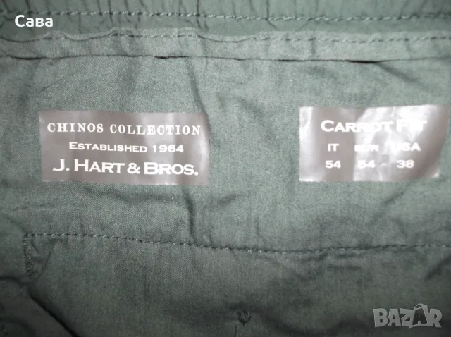 Летен панталон J.HART&BROS.  мъжки,ХЛ, снимка 4 - Панталони - 55683643