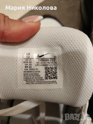 Мъжки маратонки Nike , снимка 4 - Маратонки - 54235526