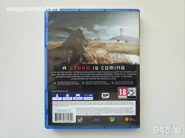 Ghost of Tsushima PS4, снимка 3 - Игри за PlayStation - 55094004