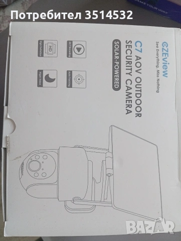 чисто нови WI-FI камери със солар, снимка 4 - Комплекти за видеонаблюдение - 54985494