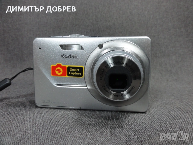 ЦИФРОВ ФОТОАПАРАТ KODAK EASYSHARE M341 SILVER 12.2MP CCD DIGITAL CAMERA, снимка 2 - Фотоапарати - 54440822