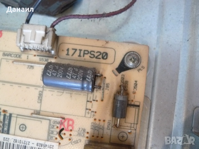 17MB95M , 17IPS20 , 6870C-0452A   от Finlux 42FLYR226DC, снимка 5 - Части и Платки - 54988778