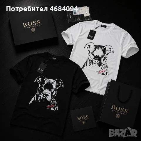 Налични мъжки тениски S-2XL, снимка 3 - Тениски - 55323504