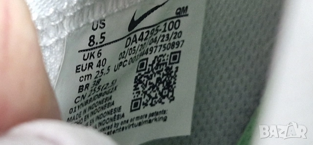 NIKE BLAZER, 40 номер, НОВИ , снимка 7 - Маратонки - 54430729