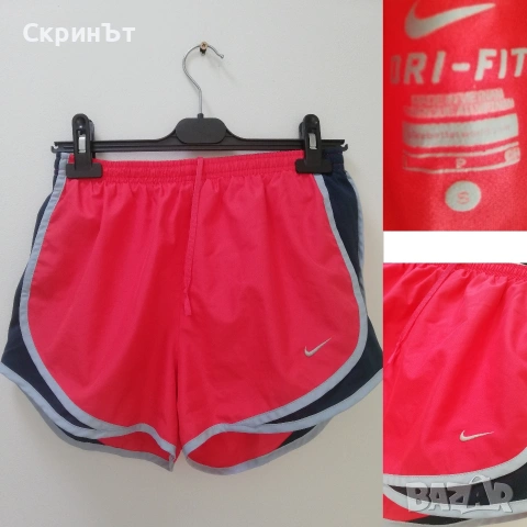 Дамски Nike S, Отлично състояние! 