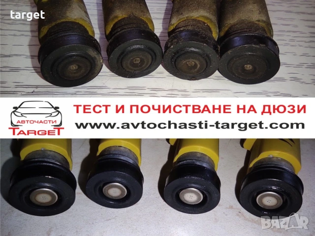 Почистване с ултразвук, снимка 10 - Сервизни услуги - 54482171