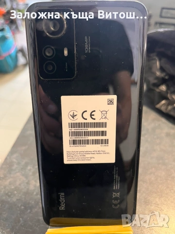 GSM Redmi Xiaomi Note 12S, снимка 2 - Xiaomi - 55012864