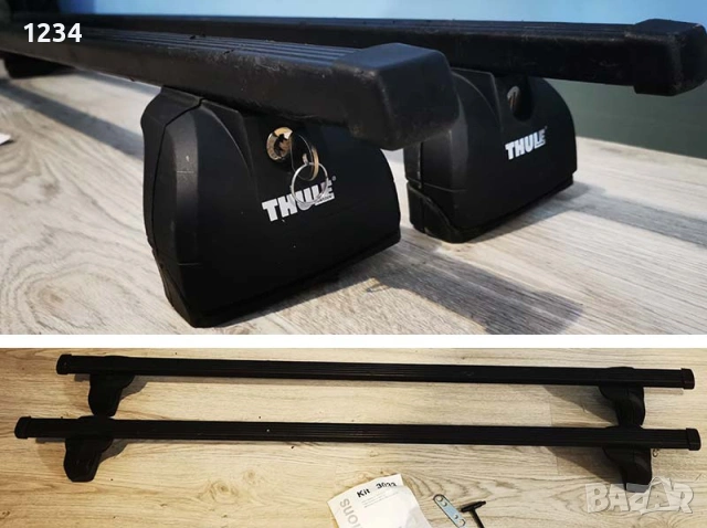Багажник напречни греди THULE за FORD Galaxy и Focus II