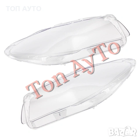 Капаци Фарове БМВ Ф10 Ф11 Ф18 BMW F10 F11 F18 2011 - 2017 Стъкла Фарове Капаци, снимка 11 - Аксесоари и консумативи - 54563374