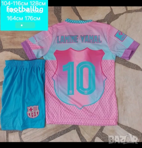 LAMINE YAMAL 10 💙⚽️ детско юношески футболни екипи НОВО сезон 2026-27 година , снимка 13 - Футбол - 23878151