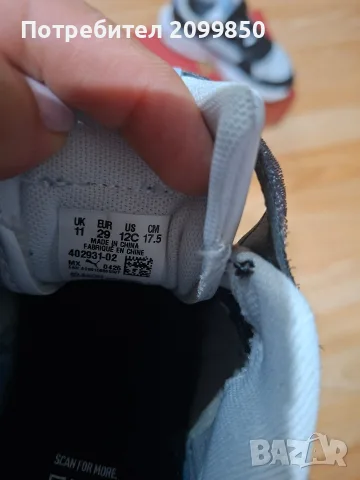 Маратонки PUMA номер 29., снимка 3 - Детски обувки - 55598856