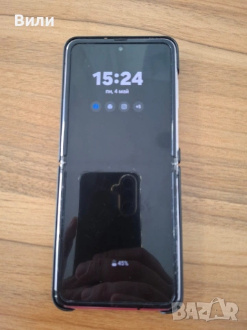 Samsung galaxy Z flip 5G