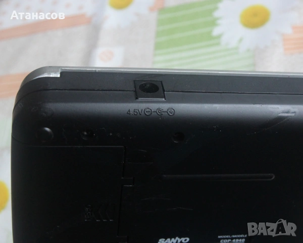SANYO Compact Disc Player CDP-4940 + радио FM/AM, снимка 9 - MP3 и MP4 плеъри - 54747701
