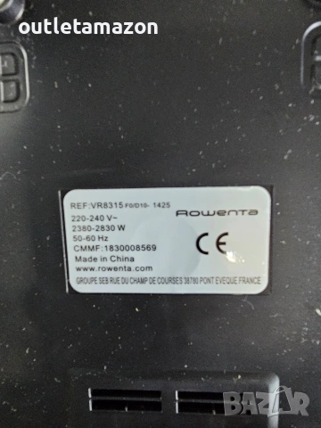 арна ютия Rowenta VR8315 Powersteam с парогенератор, налягане до 6,2 бара, 2400 W, , снимка 5 - Ютии - 55097090