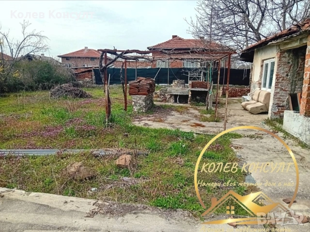 🥇 Агенция “Колев Консулт” продава Самостоятелна едноетажна къща в град Меричлери област Хасково 