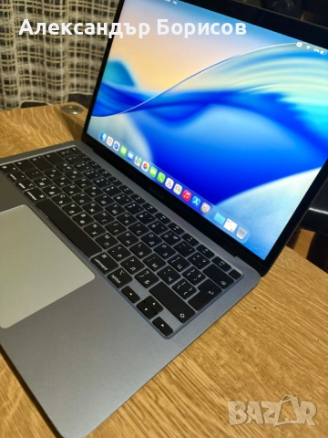 MacBook Air 13" (M1, 2020) Space Grey 