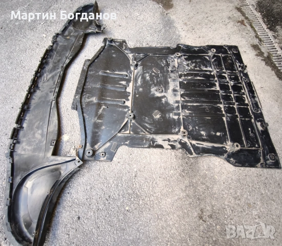 Кора защитна 1EA825236C за Volkswagen ID3 Pro Performance 1-st, снимка 3 - Части - 55080356