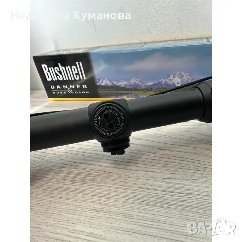 Точкова оптика. Прицел., снимка 9 - Оборудване и аксесоари за оръжия - 34402586