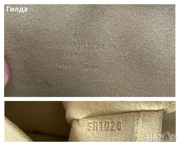 Louis Vuitton оригинална чанта, снимка 9 - Чанти - 55612764