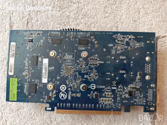 Видеокарта AMD Radeon HD 6670 1GB 1024MB GDDR3 128bit, снимка 3 - Видеокарти - 55679990