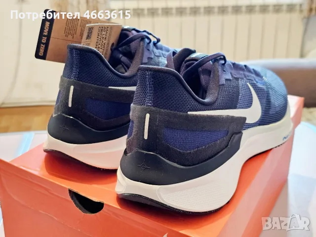 Чисто нови ! Мъжки маратонки Nike Air Zoom Structure 25 – Номер 49.5 !, снимка 3 - Маратонки - 55366246