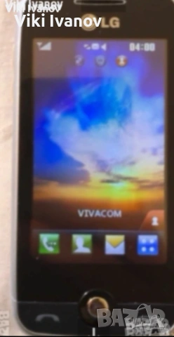 LG GS290 COOKIE FRESH 